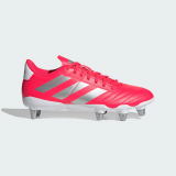 Adidas Kakari SG
